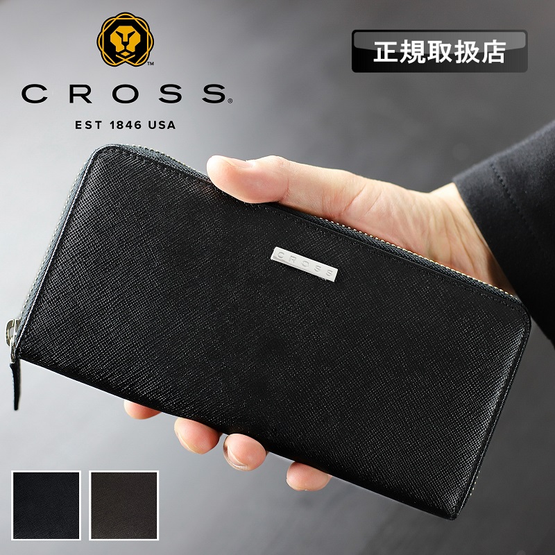 CROSS（クロス） 長財布 Vero ヴェロ メンズ ラウンドファスナー長財布