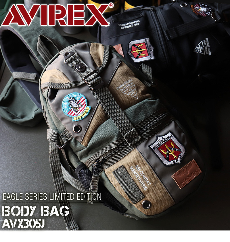 AVIREX（アヴィレックス） 限定モデル EAGLE イーグル TOP GUN トップ