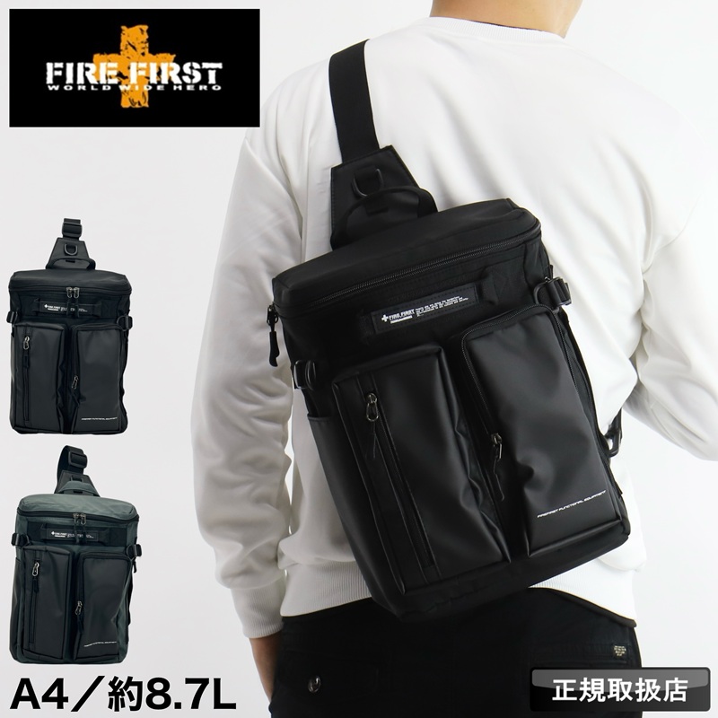 FIRE FIRST（ファイヤーファースト） ボディバッグ ワンショルダー