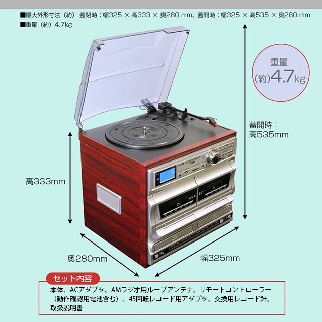 クマザキエイム レコードプレーヤー cd《あすつく対応品