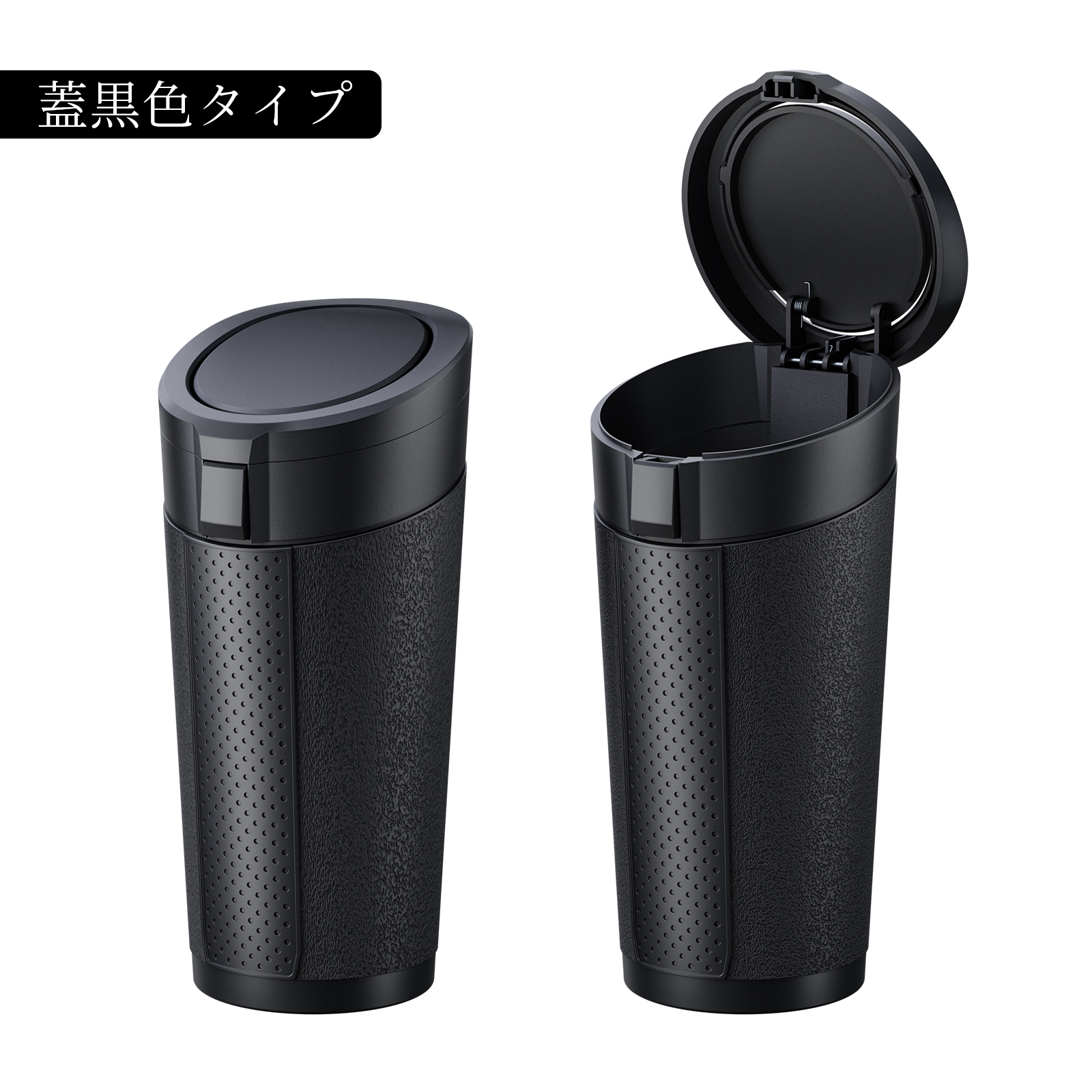 マツダ CX-3 車 ゴミ箱 車内用品 蓋付きドアポケット ボトル型 ソフト