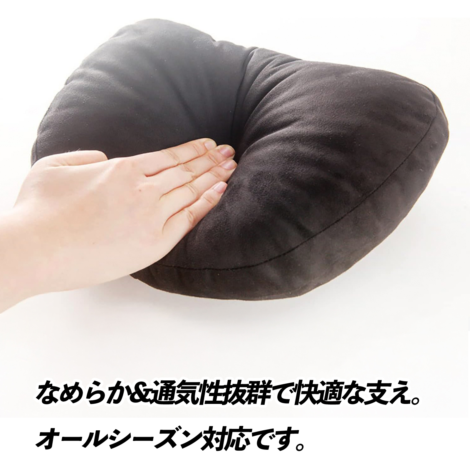 スズキ ジムニー AZオフロード ヘッドレスト ネックピロー ネック