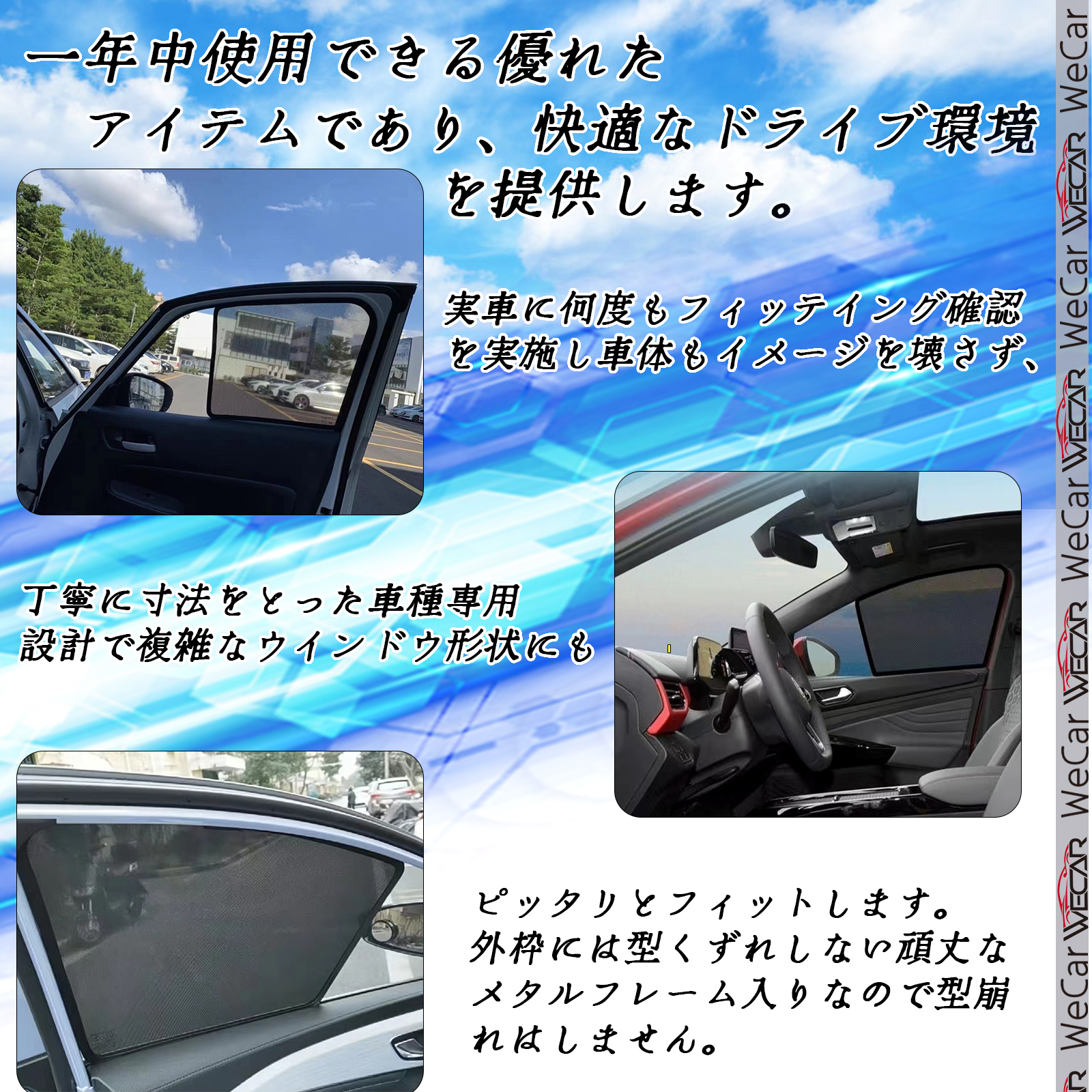 トヨタ（TOYOTA） サンシェード RX 新型 レクサス ALA10/ALH10型 RX350