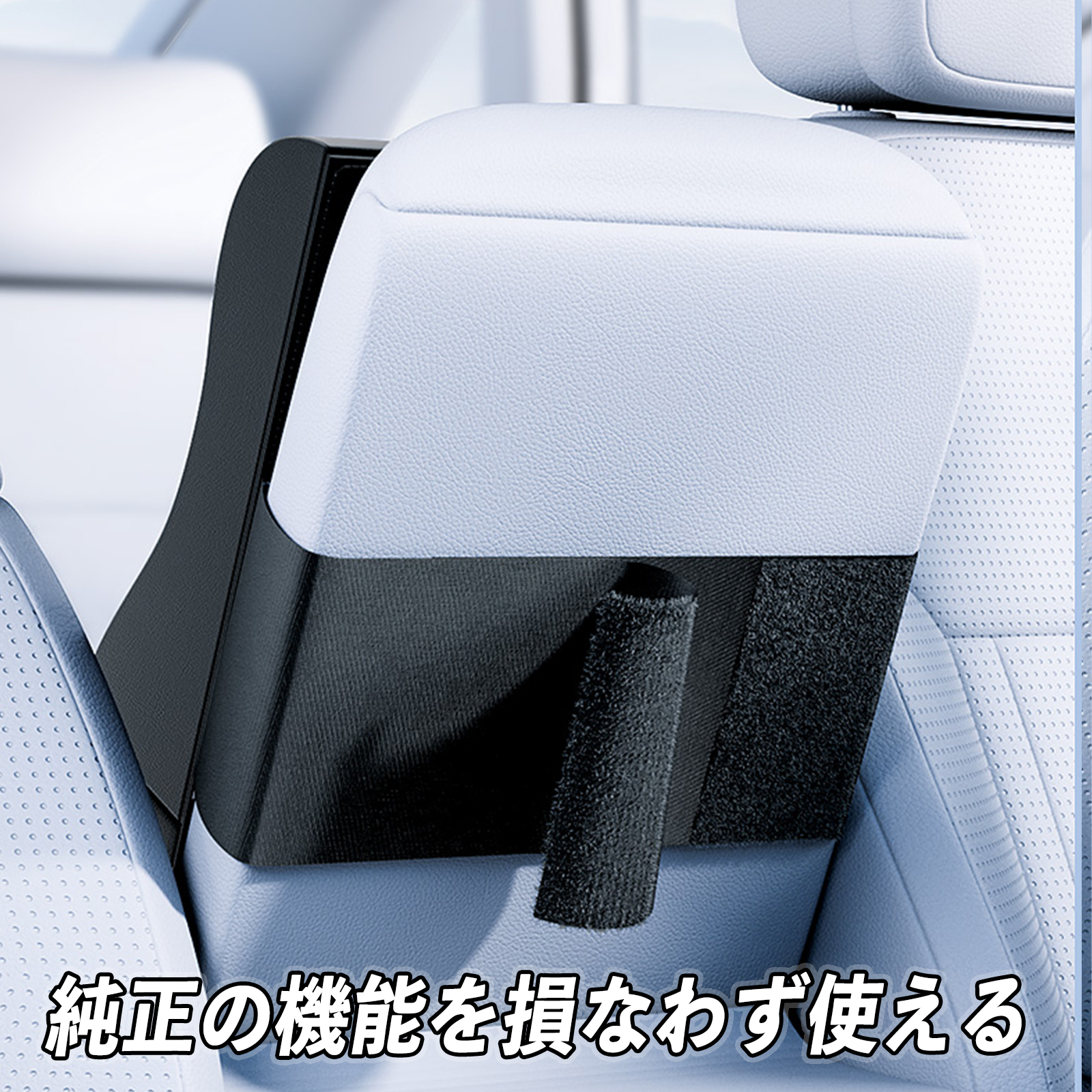 日産 ジューク アームレスト クッション 車用 収納ボックス コンソール