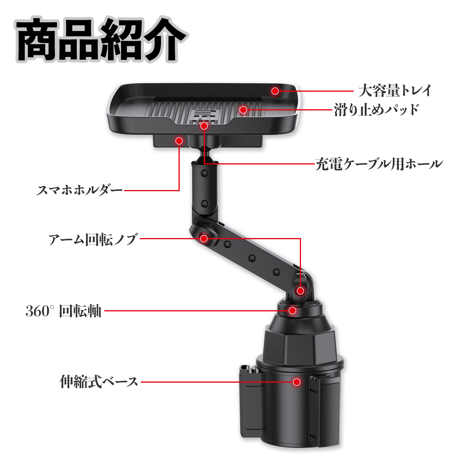 トヨタ ハリアー60系 ASU AVU ZSU6#型 車 マルチトレイテーブル カップ
