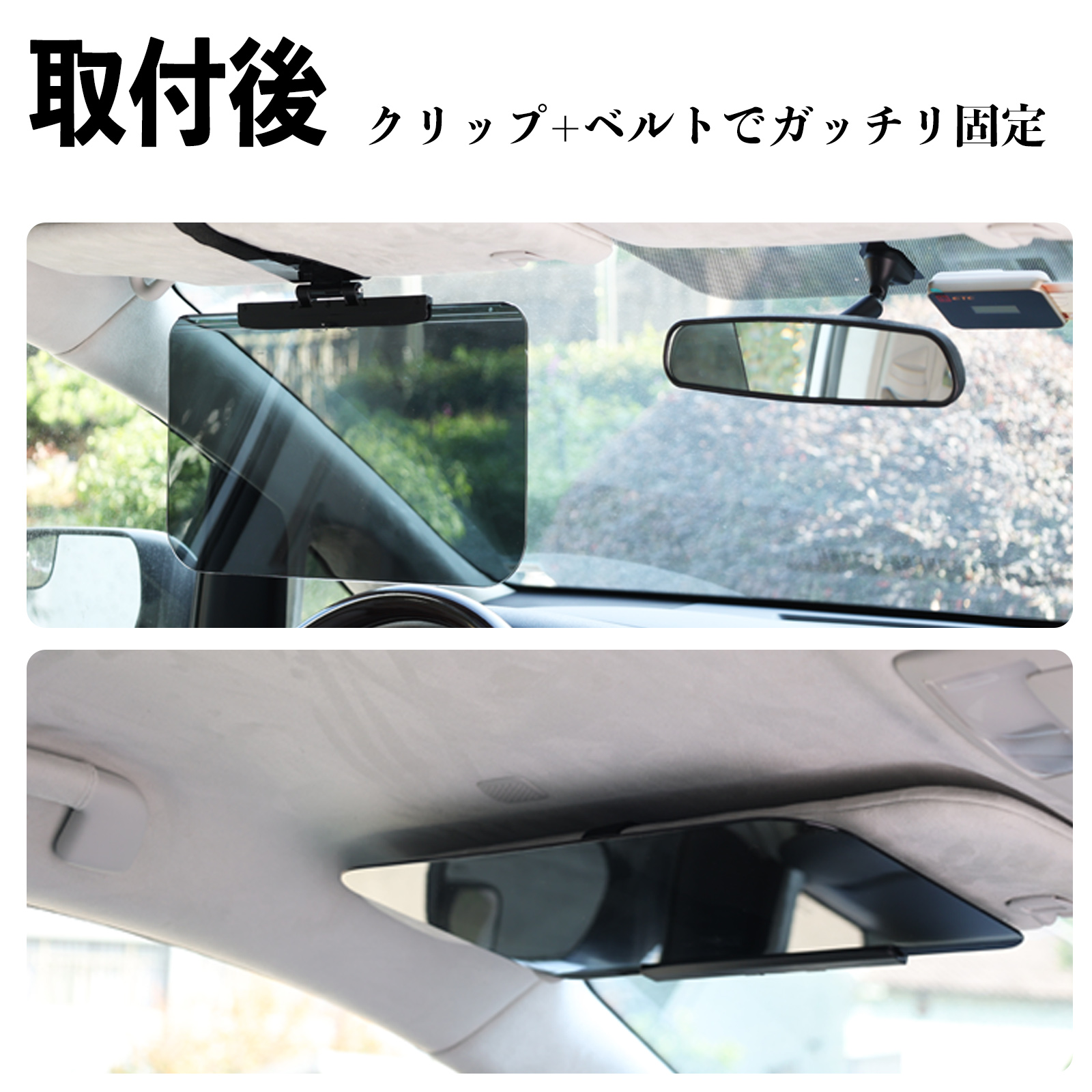 レクサス RC F 車 サンバイザー UVワイドバイザー サンシェード UV