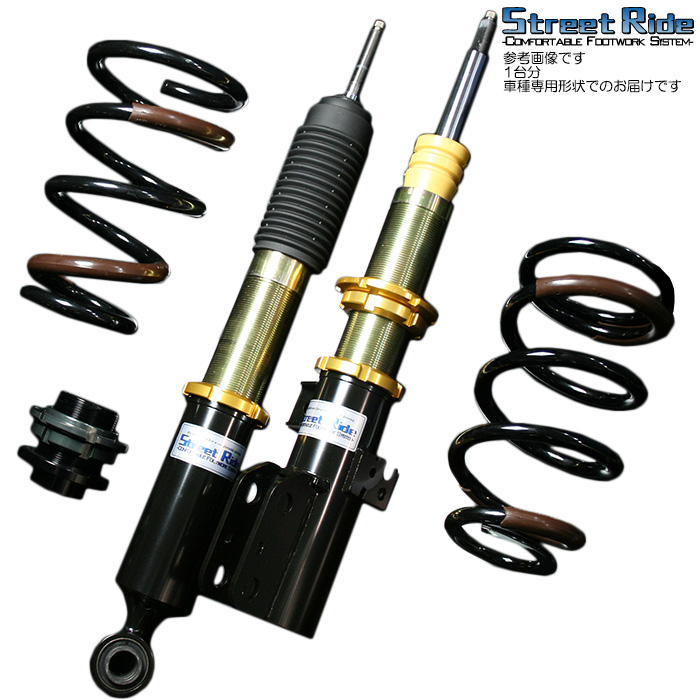 RACING GEAR（レーシングギア） ストリートライド 車高調 NM ノア