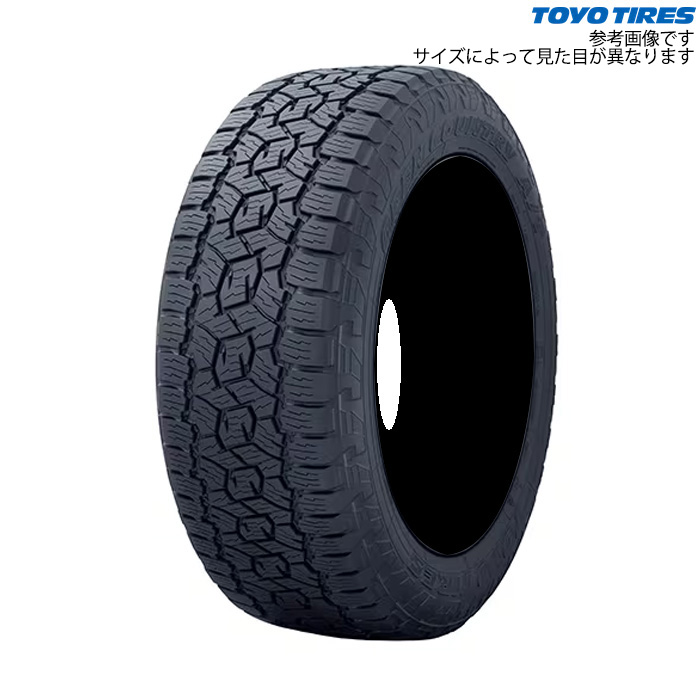 DUNLOP（ダンロップ） グラントレック AT5 195/80R15 96S ジムニー