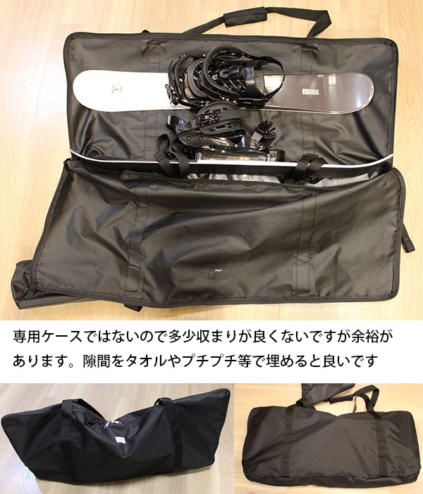 スワロー 90cm スキーボード ファンスキー TXT90 ＋ZMスノーボード