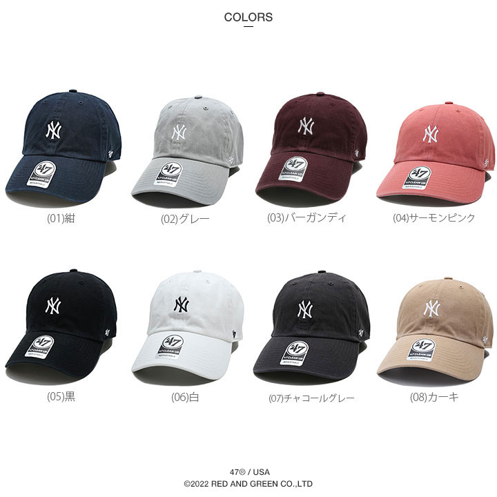 47（フォーティーセブン） キャップ ニューヨークヤンキース MLB