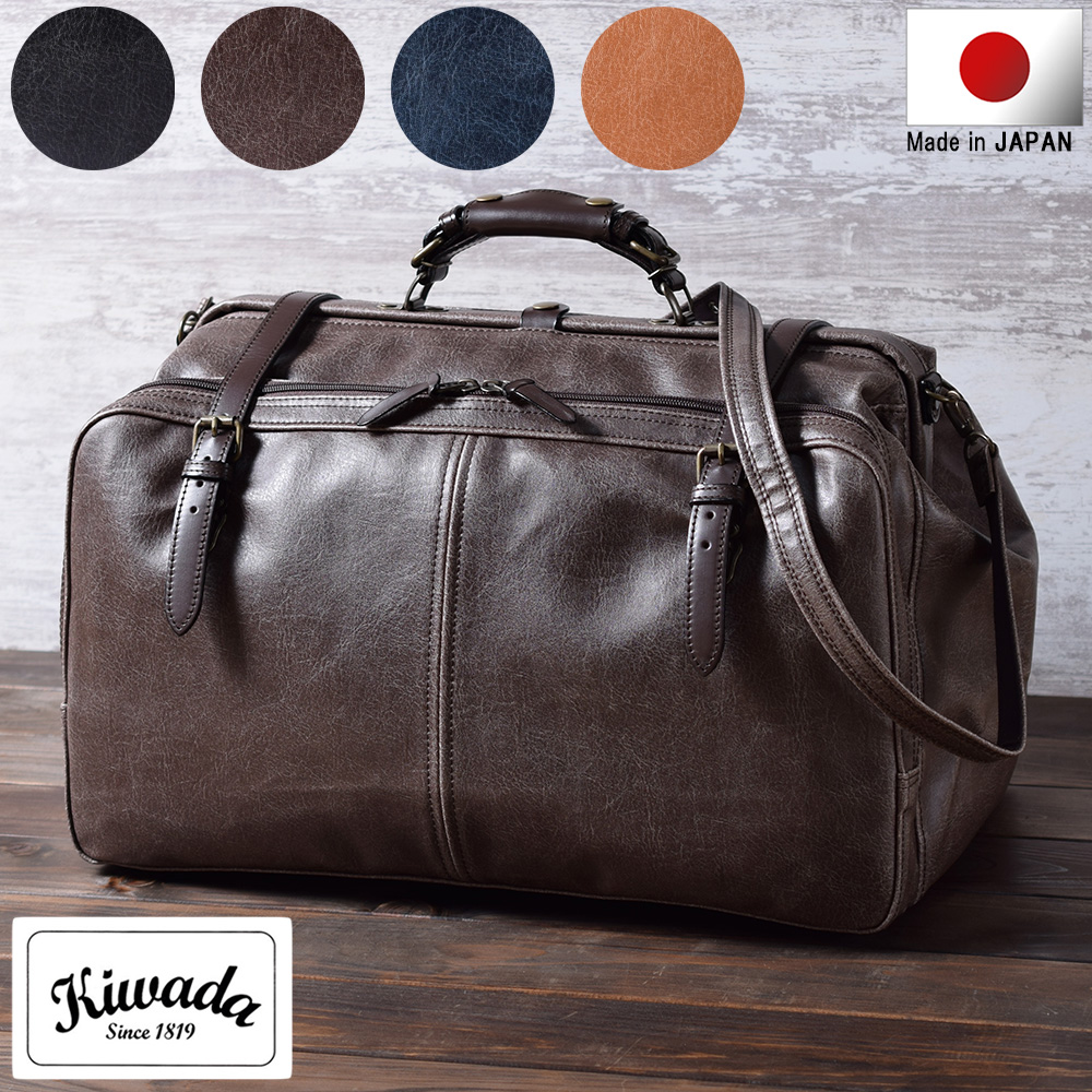 ダレスボストンバッグ メンズ レディース ゴルフ 20l 1泊2日 2泊3日 2