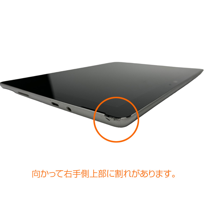 Surface Go Microsoft GO MCZ-00032 中古 2in1 タブレット 選べる