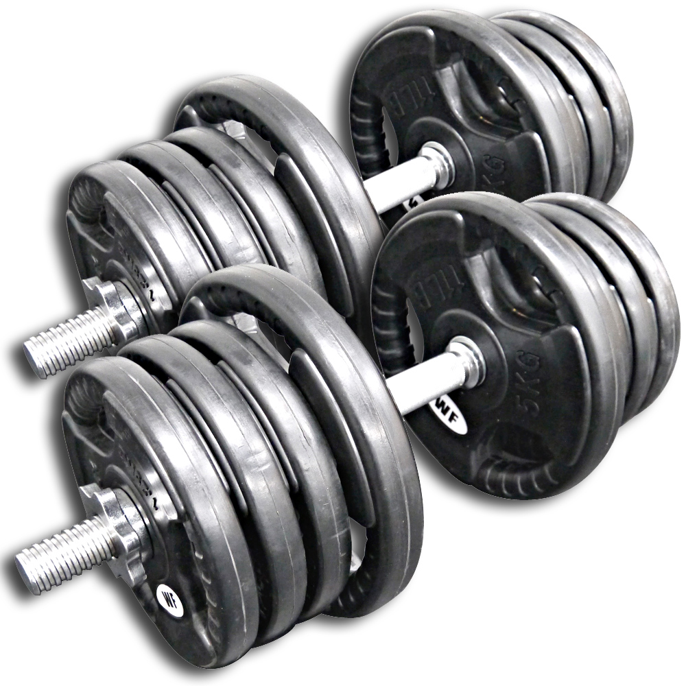 WILD FIT（ワイルドフィット） ダンベルセット 50kg 550mmロング