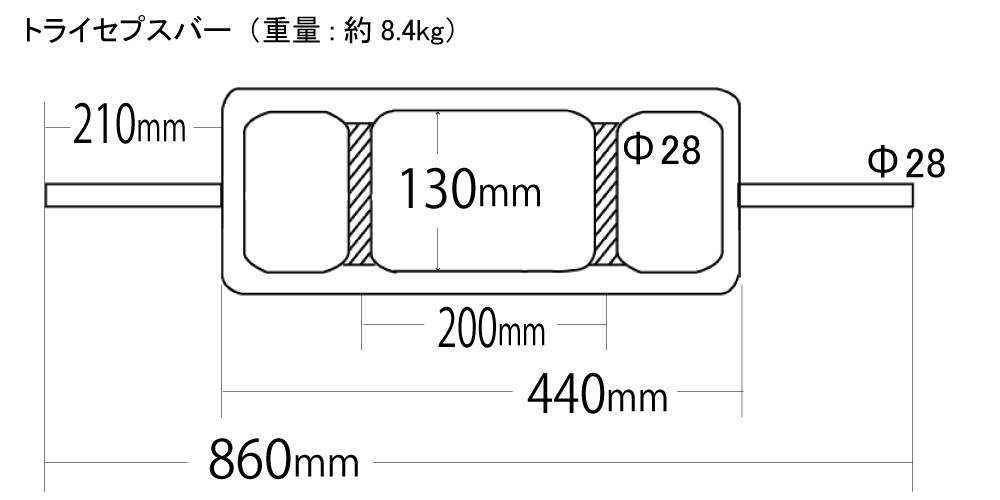 WILD FIT（ワイルドフィット） トライセプスバー スクリューカラー2個