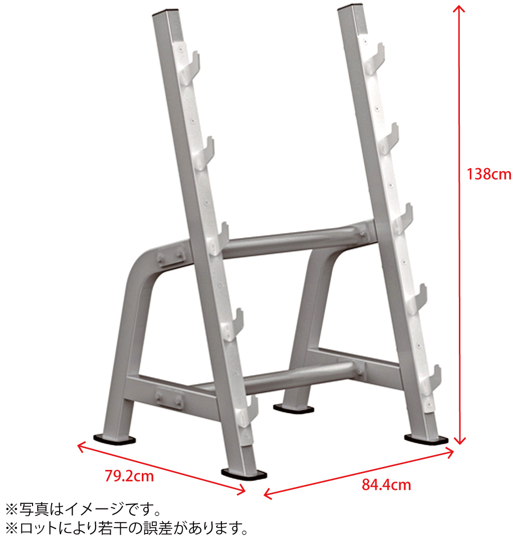 WILD FIT（ワイルドフィット） バーベルラック / バーベル 筋トレ