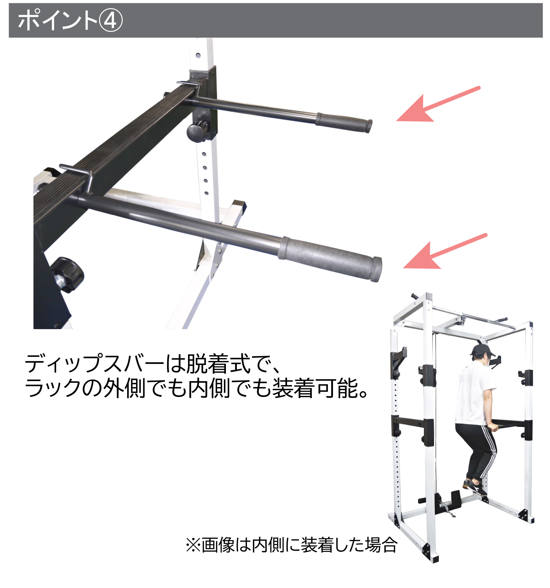 WILD FIT（ワイルドフィット） 200パワーラック フルモデル / パワー