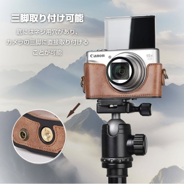 Canon PowerShot SX740 HS カメラケース SX740HS ケース キャノン