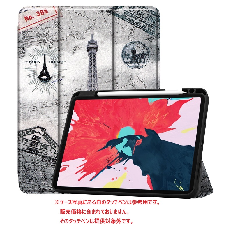 iPad Pro12.9インチ 第6世代(2022) ケース 12.9インチiPadPro 第5世代