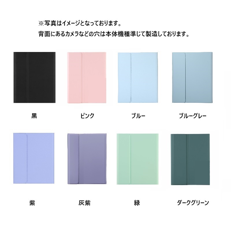 Lenovo Idea Tab Pro ZAE40096JP キーボード Xiaoxin Pad 12.7 2025