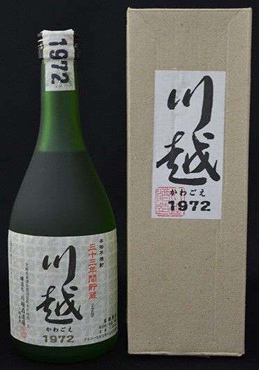 川越 訳あり 1972 （芋） 三十三年間貯蔵 30度 500ml : ワインクラブ