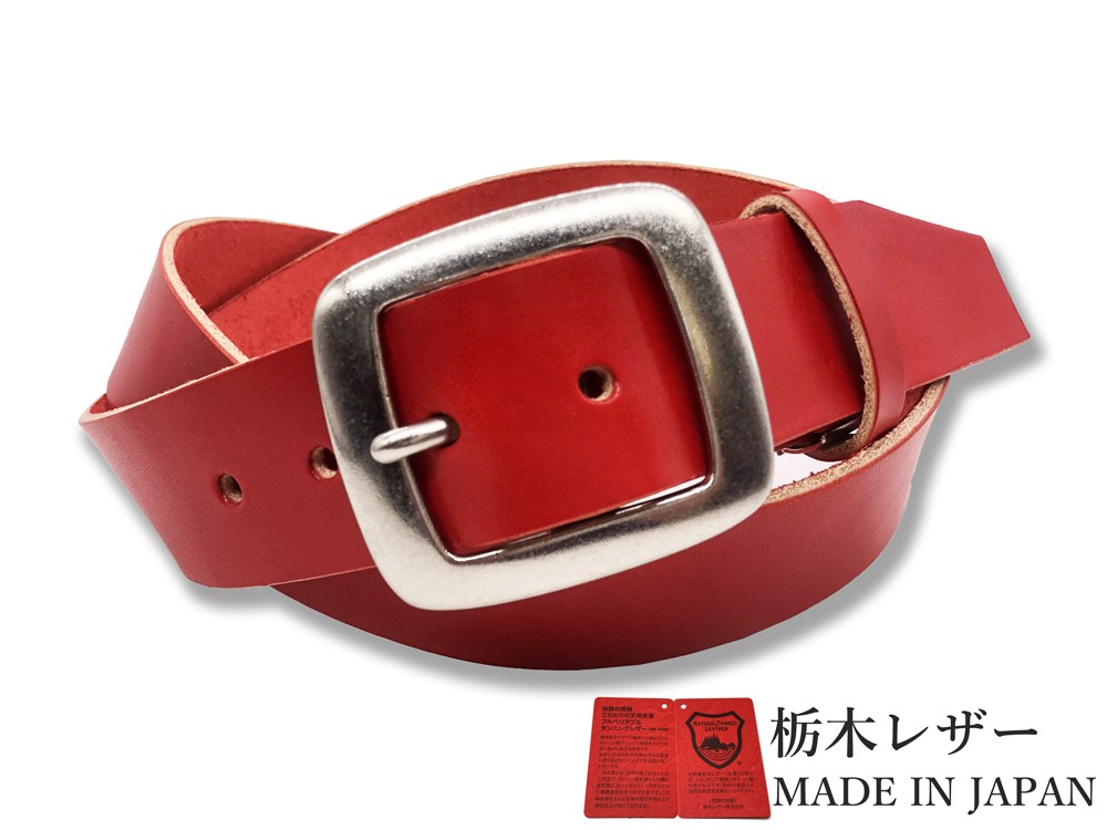 栃木レザー ベルト メンズ 訳あり B品 アウトレット 本革 40mm 牛革 6