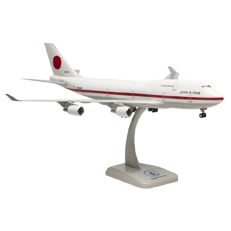 HOGAN（ホーガン） Hogan Wings B747-400 日本国政府専用機1号機 1/200
