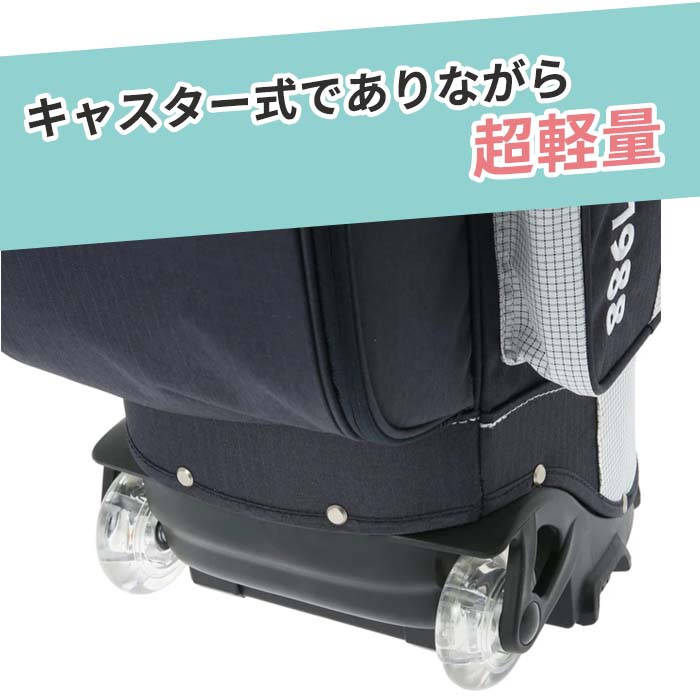 ZOY（ゾーイ） ZOY 071789874 R-PET キャスター付き キャディバッグ 9