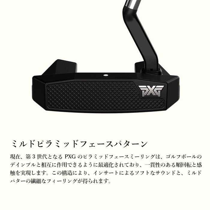 PXG PXG Bat Attack Zero Torque パター バットアタック ゼロトルク ZT
