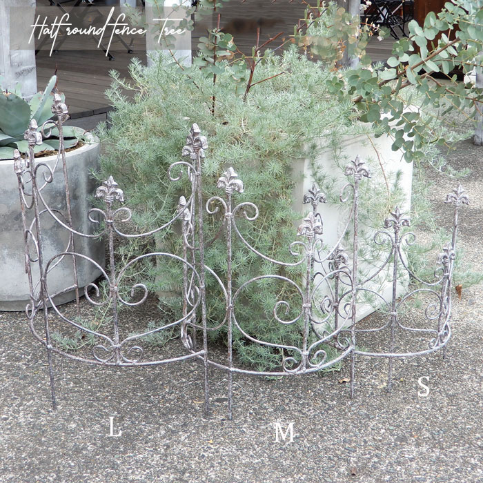 ハーフラウンドフェンスツリー Sサイズ Mサイズ Lサイズ ガーデン