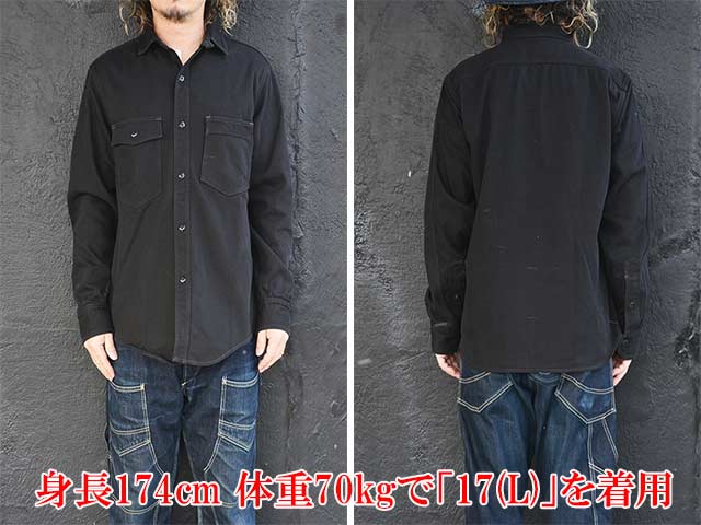 全2色【FREE WHEELERS/フリーホイーラーズ】2024FW「Work Shirts”Gemsa