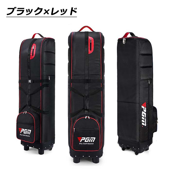 ゴルフバッグケース トラベルカバー ゴルフバッグキャリー 静音