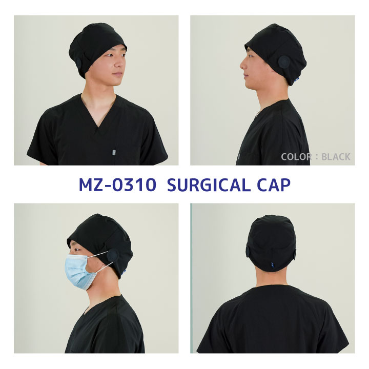 ミズノ 手術帽 医療 病院 フリーサイズ 男女兼用 制菌 制電 ストレッチ
