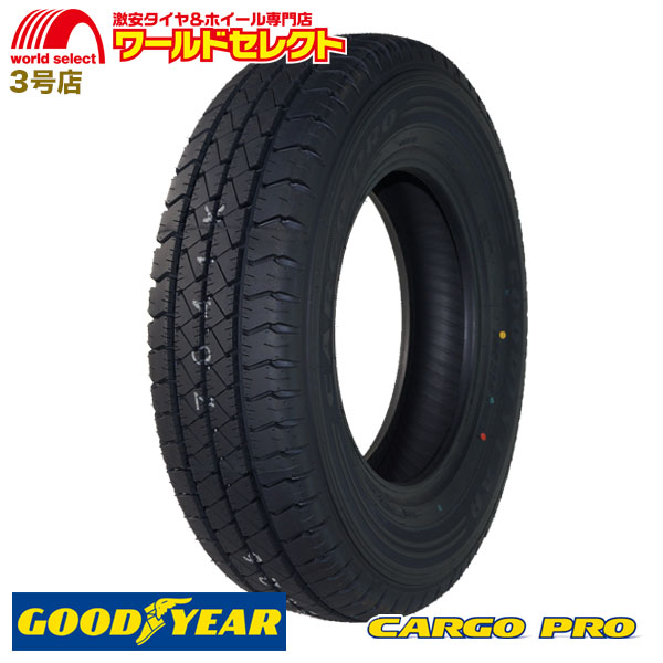 グッドイヤー（GOODYEAR） 4本セット 145/80R13 82/80N LT 145R13 6PR