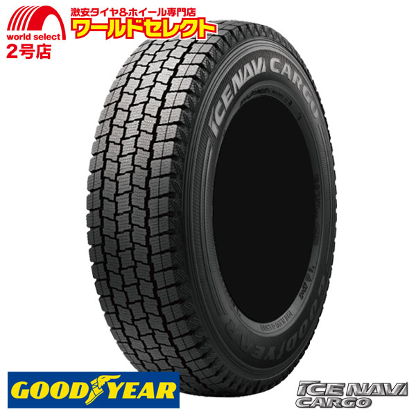 アイスナビ 7 スタッドレスタイヤ 155/65R13 73Q グッドイヤー ICE