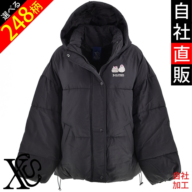 野菜 果物 ワンポイント 刺繍 フェイク ダウンジャケット レディース