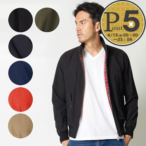 BARACUTA（バラクータ） 【並行輸入品】 メンズ ハリントンジャケット
