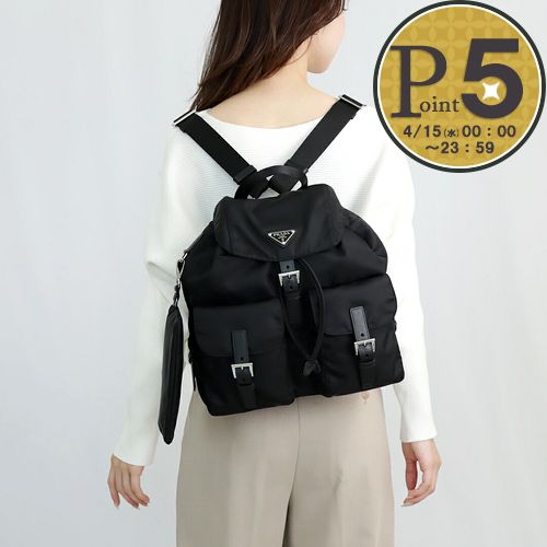 PRADA（プラダ） 【お取り寄せ】 【並行輸入品】 バッグ リュック