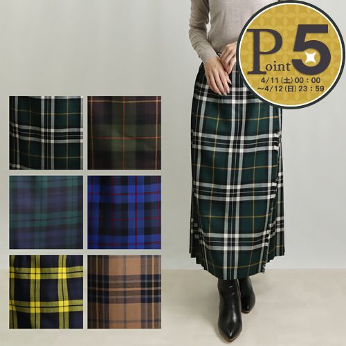 O'NEIL of DUBLIN（オニールオブダブリン） 【並行輸入品】 スカート