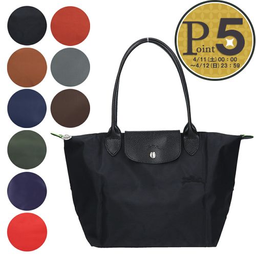 ディーゼル(DIESEL) トートバッグ | 通販・人気ランキング - 価格.com