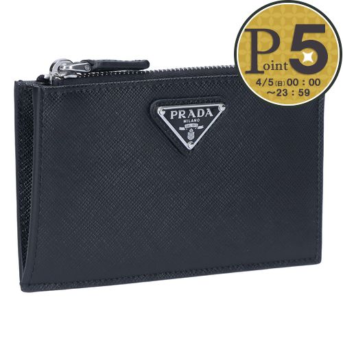 PRADA（プラダ） 【お取り寄せ】 【並行輸入品】 カードケース