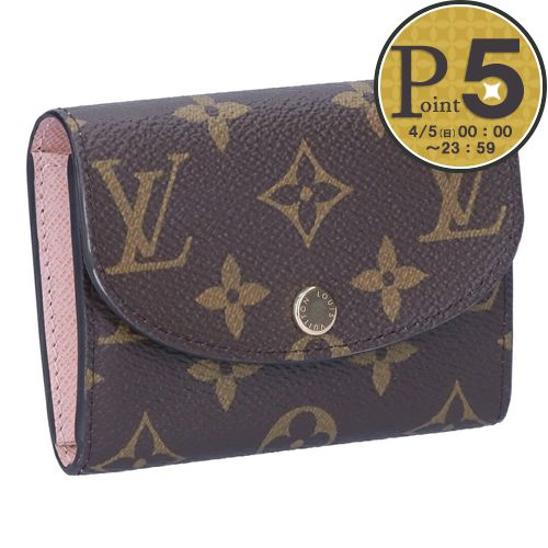 ルイ・ヴィトン(LOUIS VUITTON) モノグラム(Monogram) 二つ折り 財布
