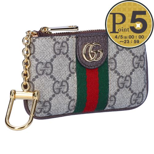 グッチコインケース 小銭入れ・コインケース | 通販・人気ランキング