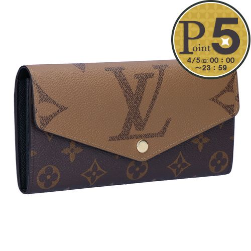 ルイ・ヴィトン(LOUIS VUITTON) モノグラム(Monogram) メンズ長財布