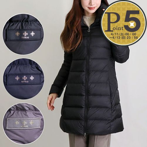 TATRAS（タトラス） 【お取り寄せ】 【並行輸入品】 レディース ダウン