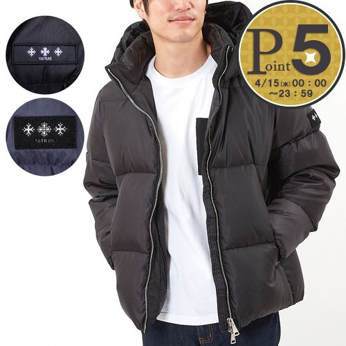 TATRAS（タトラス） 【並行輸入品】 メンズ ダウンジャケット GRAMI