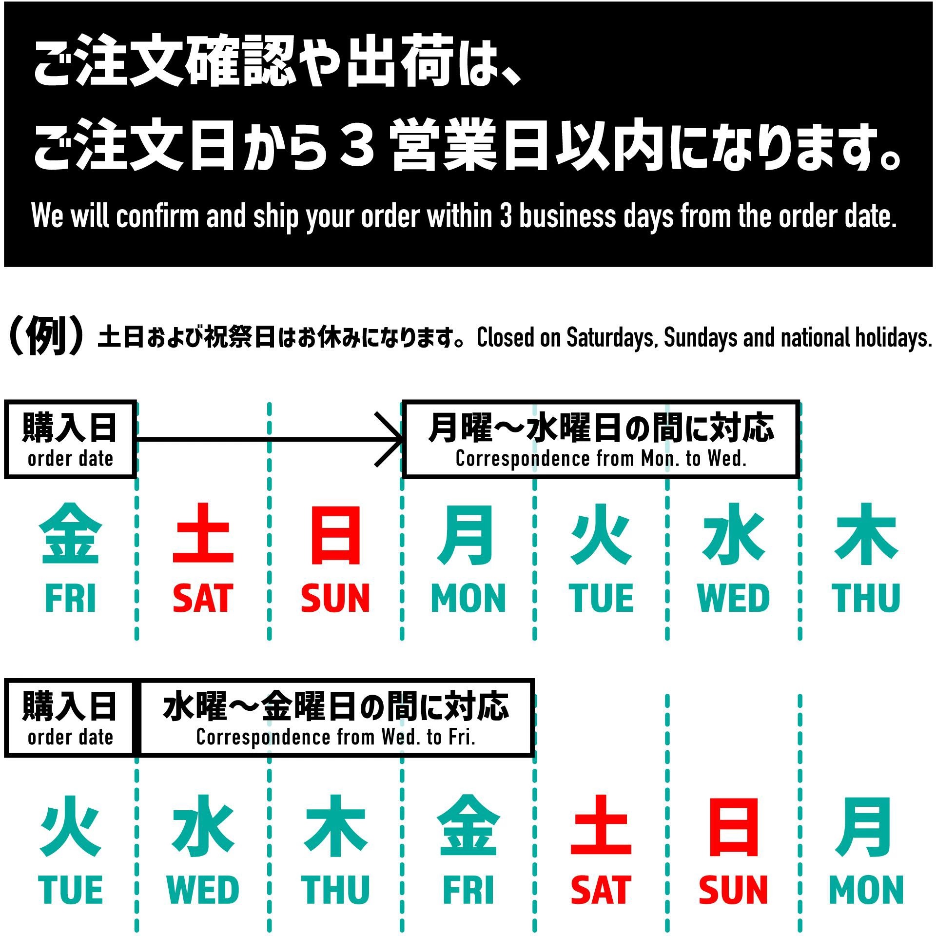 3837】UNIGHT ultra low-rise swim bikini : EGDE公式Yahoo!店 - 通販