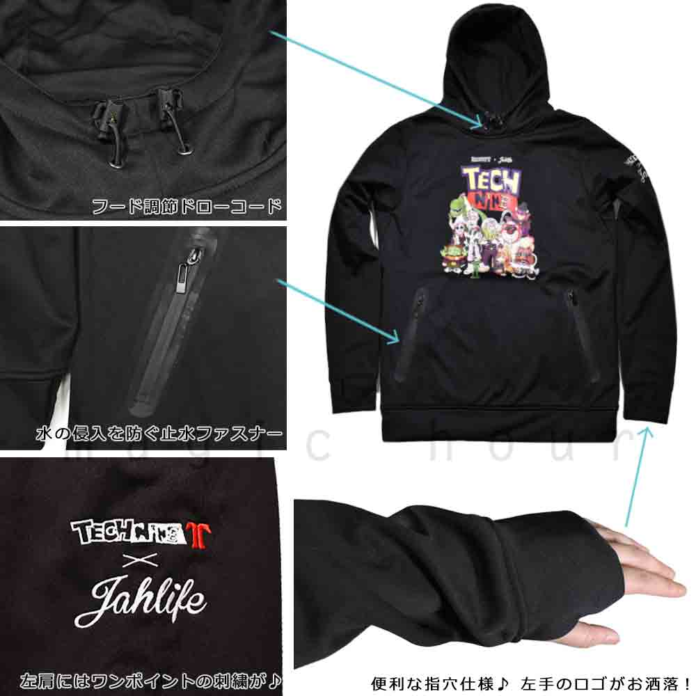 t9-hoody-t9jp-800_1.jpg