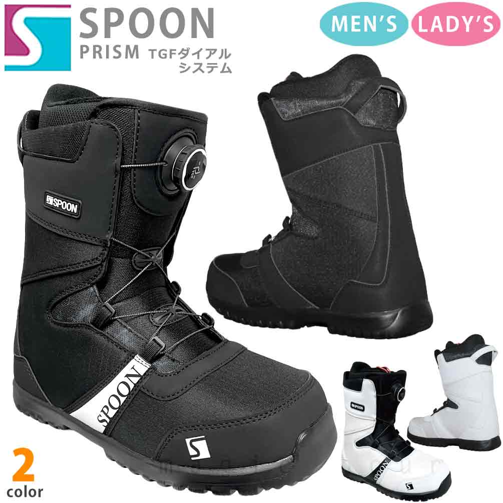 SPOON（スプーン） スノーボード ブーツ ダイアル式 メンズ レディース