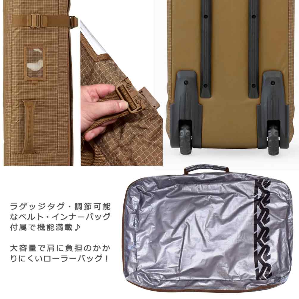 K2 スキー 板 ケース 2組 スノーボードケース ブランド オールインワン