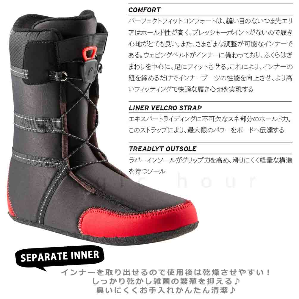 HEAD（ヘッド） スノーボード ブーツ BOA メンズ DIA LYT BOA ダイヤル